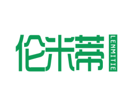 伦米蒂 LENMITIE 商标图样