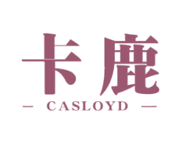 卡鹿 CASLOYD 商标图样