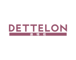 迪特伦  DETTELON 商标图样