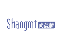 尚蔓藤 SHANGMT 商标图样