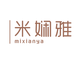 米娴雅 商标图样