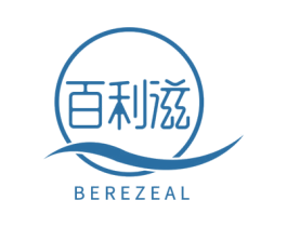百利滋 BEREZEAL 商标图样