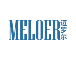 MELOER迈罗尔 商标图样