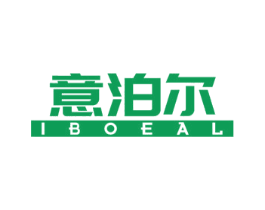 意泊尔IBOEAL 商标图样