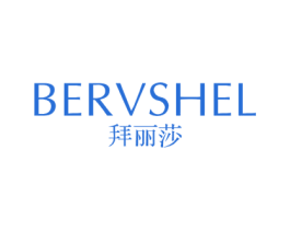 拜丽莎BERVSHEL 商标图样