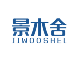景木舍 JIWOOSHEL 商标图样