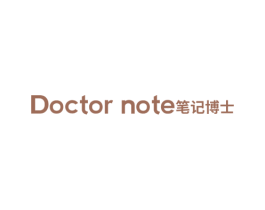 DOCTOR NOTE 笔记博士 商标图样