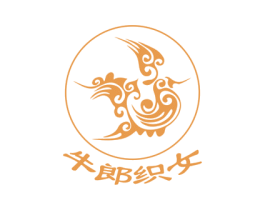 牛郎织女 商标图样