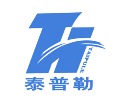 泰普勒 商标图样