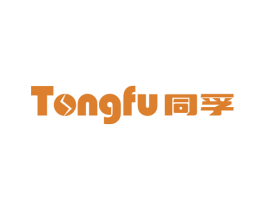 同孚 商标图样