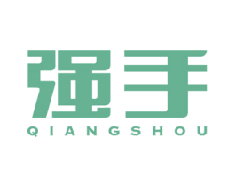 强手 商标图样