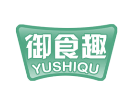 御食趣 商标图样