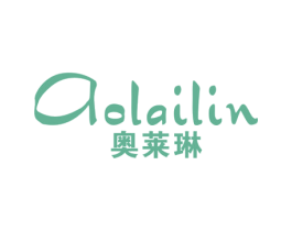 奥莱琳 商标图样