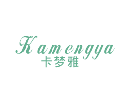 卡梦雅 商标图样