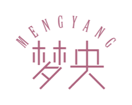 梦央 商标图样
