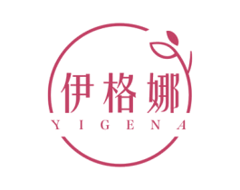 伊格娜 商标图样