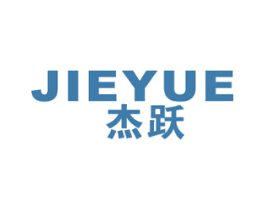 杰跃 商标图样