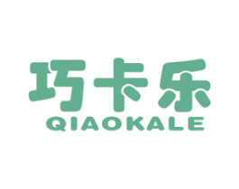 巧卡乐 商标图样