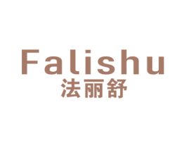 法丽舒 商标图样