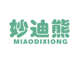 妙迪熊 商标图样