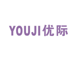 优际 商标图样