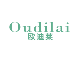 欧迪莱 商标图样