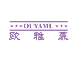 欧雅慕 商标图样