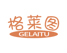 格莱图 商标图样
