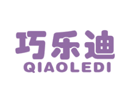 巧乐迪 商标图样