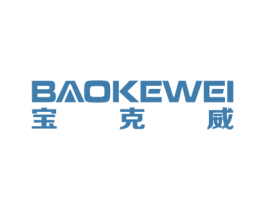 宝克威 商标图样