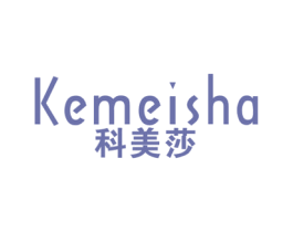 科美莎 商标图样