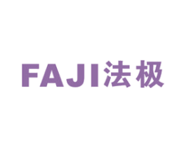 法极 商标图样