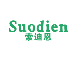 索迪恩 商标图样