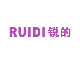 锐的 商标图样