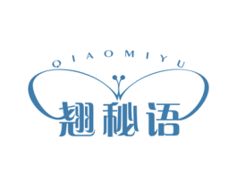 翘秘语 商标图样