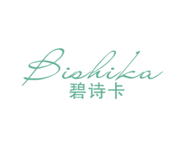 碧诗卡 商标图样