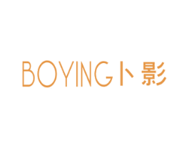卜影 商标图样