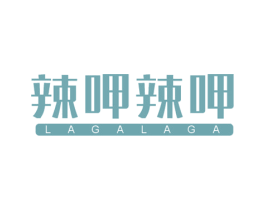 辣呷辣呷 商标图样