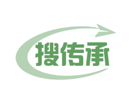 搜传承 商标图样