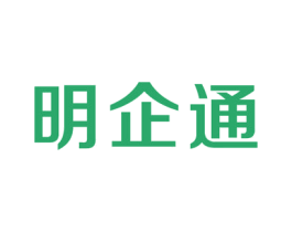 明企通 商标图样