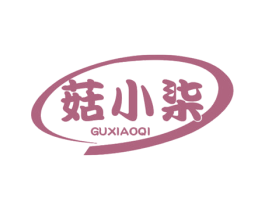 菇小柒 商标图样