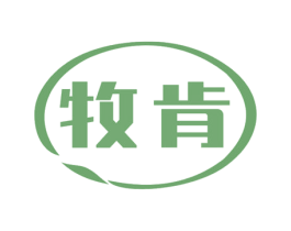 牧肯 商标图样