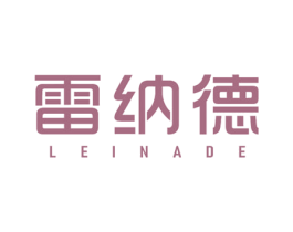 雷纳德 商标图样