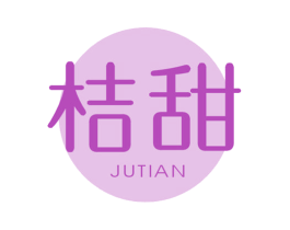 桔甜 商标图样