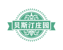 贝斯汀庄园 商标图样