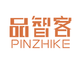 品智客 商标图样