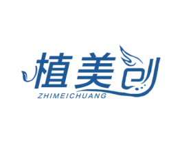 植美创 商标图样