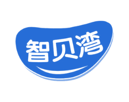 智贝湾 商标图样