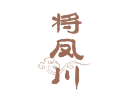 将凤川 商标图样