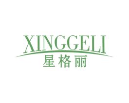 星格丽 商标图样